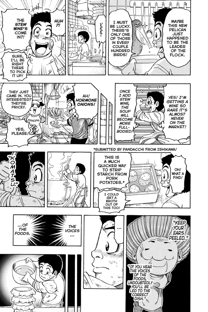 Toriko Chapter 97 image 13_optimized